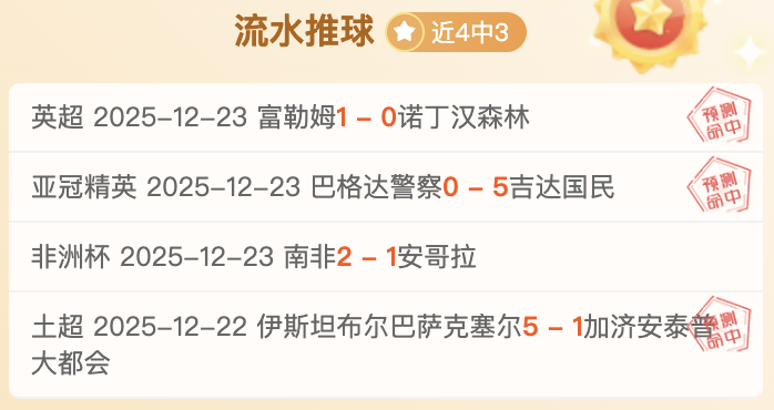 湖人,老鹰巅峰对,决解析,开云体育,开云体育官网,开云体育app,开云体育平台,KAIYUN,SPORTS,kaiyun登录入口