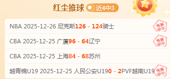 名将法将或,退役伤退,王袁双将遭,开云体育,开云体育官网,开云体育app,开云体育平台,KAIYUN,SPORTS,kaiyun登录入口