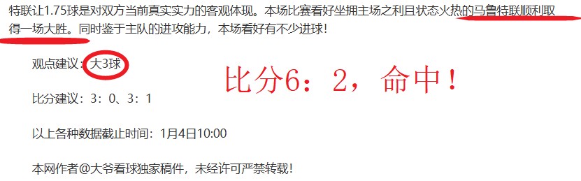 中国大学生,体育代表队,于都灵大冬,开云体育,开云体育官网,开云体育app,开云体育平台,KAIYUN,SPORTS,kaiyun登录入口