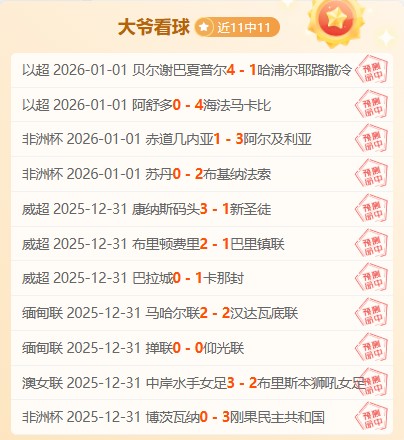 锡伯杜称赞,前弟子巴雷,蜕变与奋斗,开云体育,开云体育官网,开云体育app,开云体育平台,KAIYUN,SPORTS,kaiyun登录入口