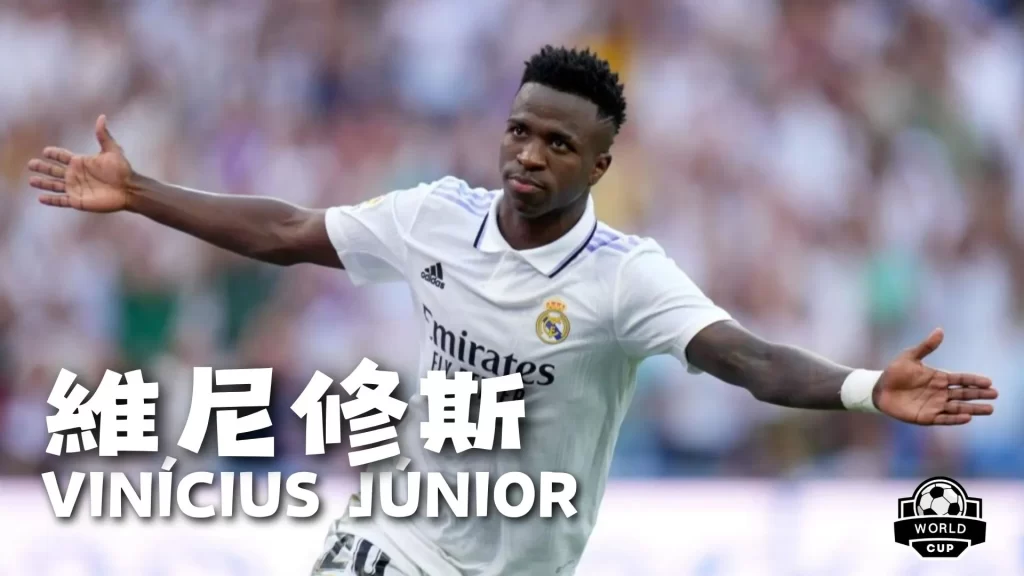 皇马力克对,手皇家社会,争冠西班牙,开云体育,开云体育官网,开云体育app,开云体育平台,KAIYUN,SPORTS,kaiyun登录入口