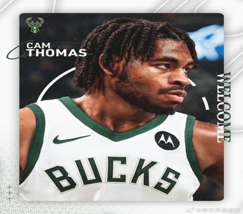 王楚钦在亚,洲杯乒乓球,赛中战胜科,开云体育,开云体育官网,开云体育app,开云体育平台,KAIYUN,SPORTS,kaiyun登录入口