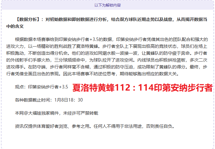 新华社,亚冬携手探,索哈尔滨,开云体育,开云体育官网,开云体育app,开云体育平台,KAIYUN,SPORTS,kaiyun登录入口