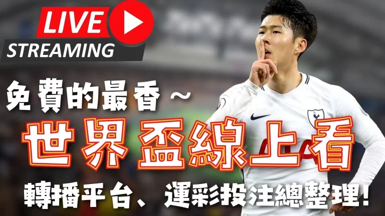 新华社,亚冬携手探,索哈尔滨,开云体育,开云体育官网,开云体育app,开云体育平台,KAIYUN,SPORTS,kaiyun登录入口