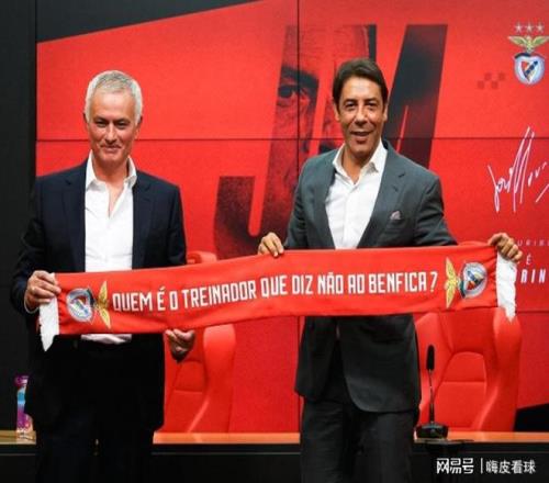 久保建英信,念坚定,巴黎队次役,开云体育,开云体育官网,开云体育app,开云体育平台,KAIYUN,SPORTS,kaiyun登录入口