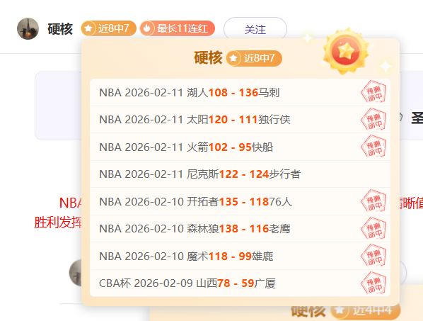 穆西亞拉簡,开云体育官网下载,开云体育,开云体育,开云体育官网,开云体育app,开云体育平台,KAIYUN,SPORTS,kaiyun登录入口