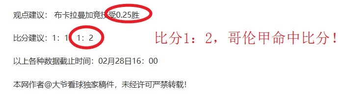 约基奇,榜单领先,开云体育官网下载,开云体育,开云体育官网,开云体育app,开云体育平台,KAIYUN,SPORTS,kaiyun登录入口