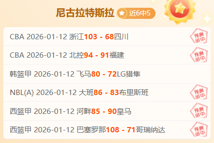 李斯特城雲,達萊處子戰,獲勝,开云体育,开云体育官网,开云体育app,开云体育平台,KAIYUN,SPORTS,kaiyun登录入口