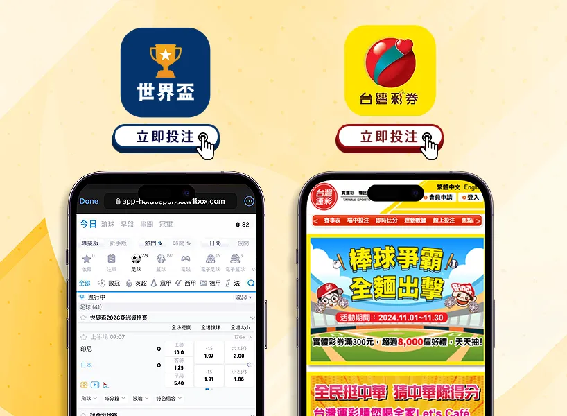 德国媒体透,露内佩协助,基米希寻求,开云体育,开云体育官网,开云体育app,开云体育平台,KAIYUN,SPORTS,kaiyun登录入口
