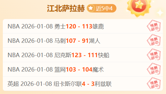 斑马线行车,人让车,足够吗,开云体育,开云体育官网,开云体育app,开云体育平台,KAIYUN,SPORTS,kaiyun登录入口