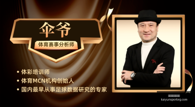 齐沃续约背,后的故事,博尼主帅喜,开云体育官网下载,开云App下载,开云体育直播,开云平台,开云入口