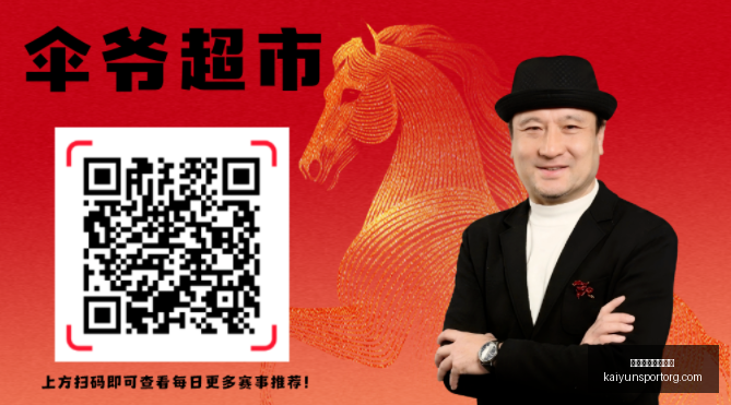 开云体育官,网下载,开云体育官网下载,开云体育官网下载,开云App下载,开云体育直播,开云平台,开云入口