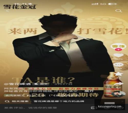 开云体育官,网下载,开云体育官网下载,开云体育官网下载,开云App下载,开云体育直播,开云平台,开云入口