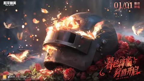 切尔西强势来袭，巅峰对决在即！切尔西VS伯恩茅斯，悬念一触即发！