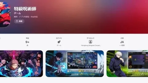 巴塞罗那西甲第22轮1-0力克阿拉维斯，托雷斯助德容制胜一击