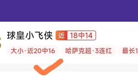 开云体育官网下，开云App下载，载 131009 07