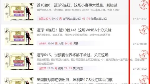 开云体育官网下载 131008 9