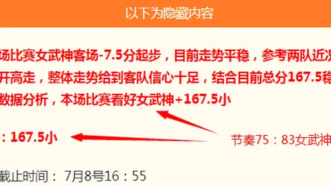 开云体育官网下载 135719