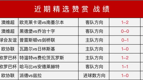 开云体育官网下载 140451 9