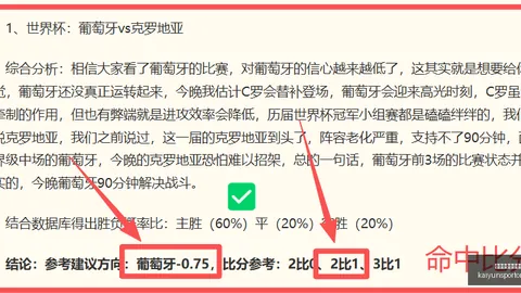 开云体育官网下载开云体育官网下载数据冲到140452引发