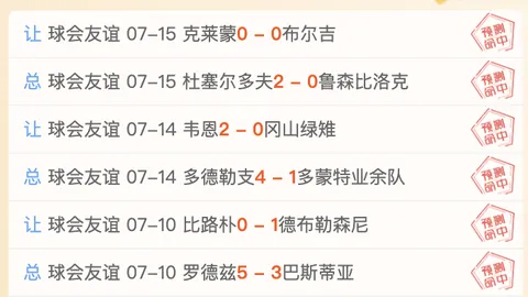 开云体育官网下载 141825 2