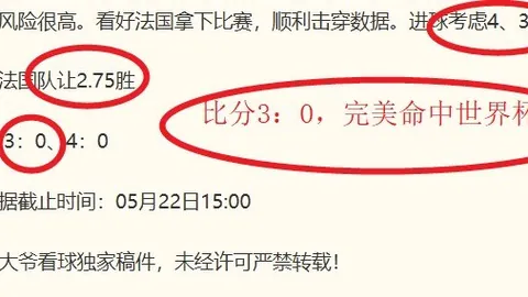 开云体育官网下载 142017