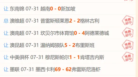 开云体育官网下载 144447