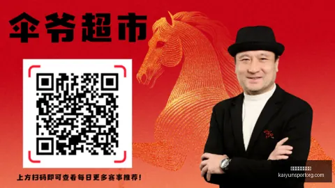 开云体育官网，开云入口，下载 150952