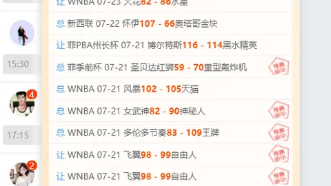 开云体育官网下载 150950 5
