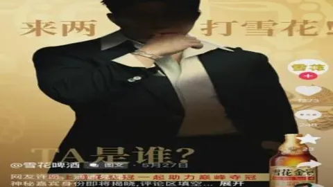 开云体育官网，开云平台，下载 103927